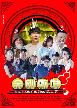 一区二区福利视频